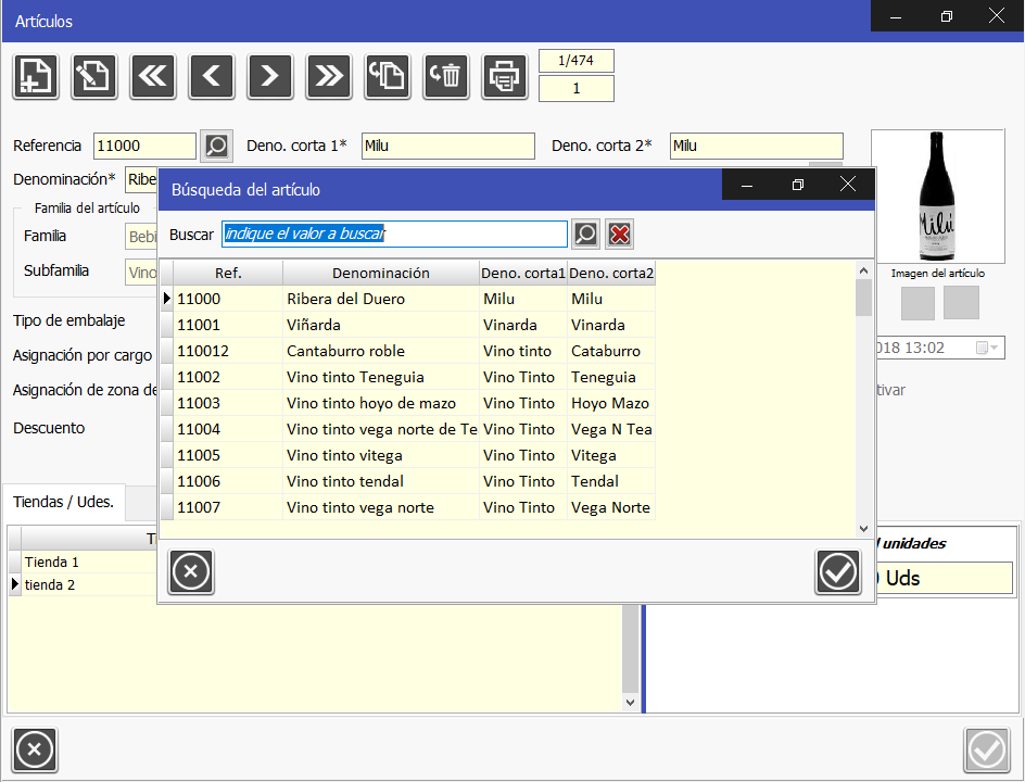 TPV Caja Amiga. Formulario buscador de artículos